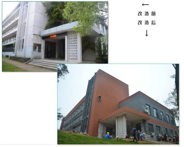 搶抓時機(jī)，共同協(xié)作——多方共保市委辦辦公樓如期交付