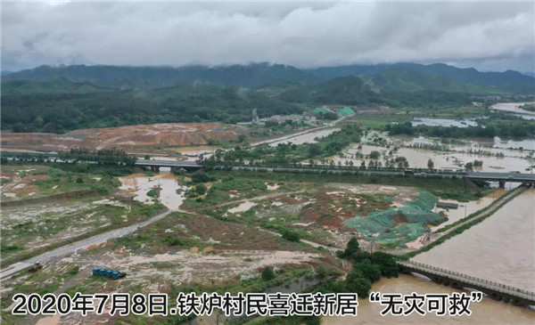 一樣的雨情，不一樣的災(zāi)情——昌南新區(qū)、城投集團部分民生項目汛期保民生