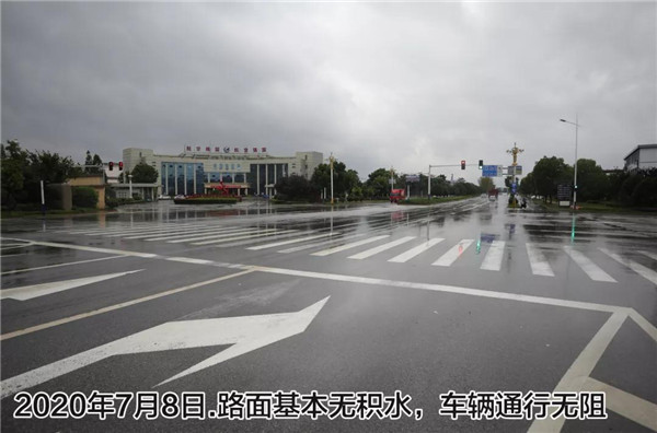 一樣的雨情，不一樣的災(zāi)情——昌南新區(qū)、城投集團部分民生項目汛期保民生