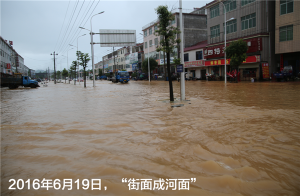 一樣的雨情，不一樣的災(zāi)情——昌南新區(qū)、城投集團部分民生項目汛期保民生