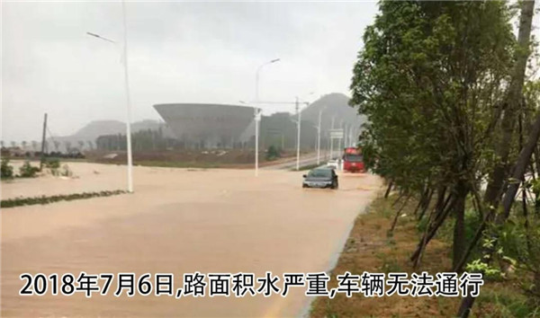 一樣的雨情，不一樣的災(zāi)情——昌南新區(qū)、城投集團部分民生項目汛期保民生