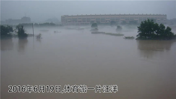一樣的雨情，不一樣的災(zāi)情——昌南新區(qū)、城投集團部分民生項目汛期保民生