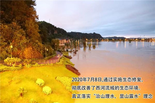 一樣的雨情，不一樣的災(zāi)情——昌南新區(qū)、城投集團部分民生項目汛期保民生