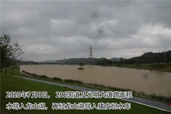 一樣的雨情，不一樣的災(zāi)情——昌南新區(qū)、城投集團部分民生項目汛期保民生