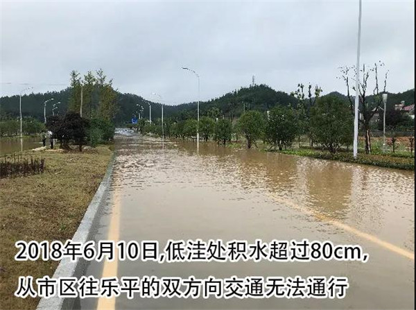 一樣的雨情，不一樣的災(zāi)情——昌南新區(qū)、城投集團部分民生項目汛期保民生