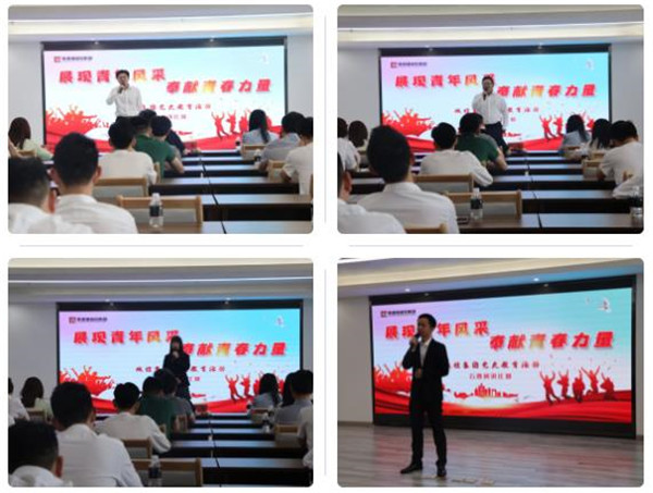 城投集團(tuán)舉辦“展現(xiàn)青年風(fēng)采，奉獻(xiàn)青春力量”主題演講比賽