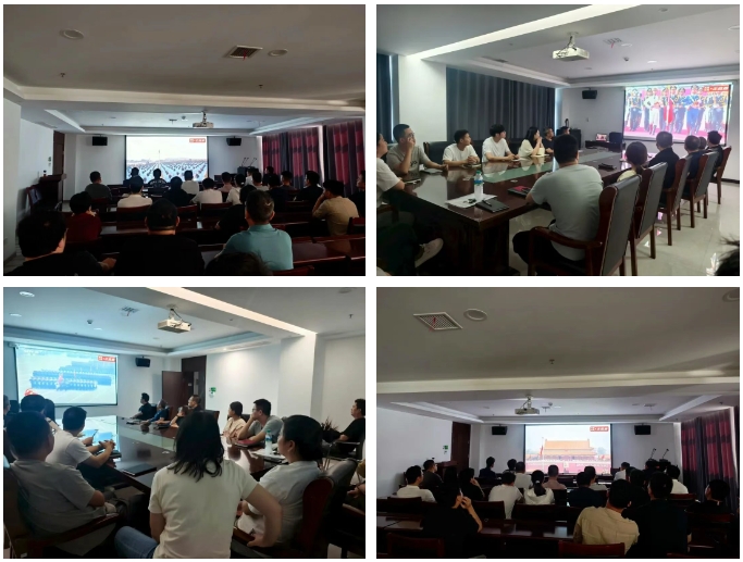 市城投集團集中收聽收看紀念中國人民抗日戰爭暨世界反法西斯戰爭勝利80周年大會