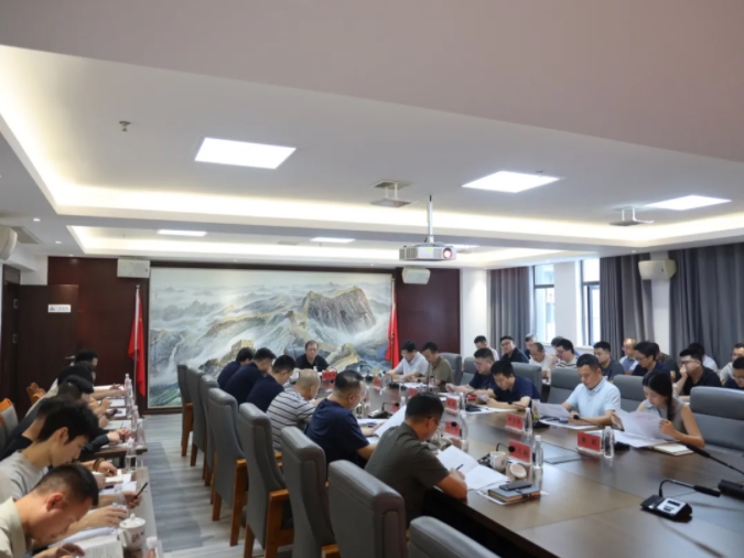 市城投集團(tuán)召開(kāi)安全生產(chǎn)工作專(zhuān)題會(huì)